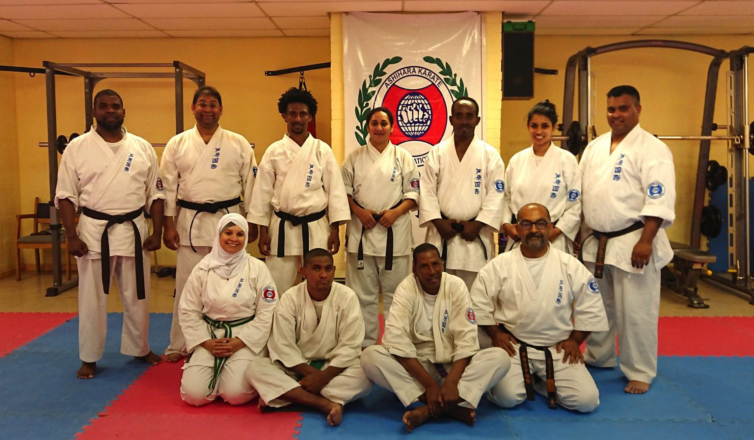 Ashihara Karate Ethiopia » About AK